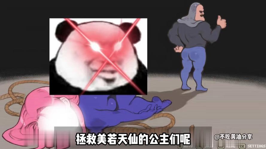 蜜臀骑士游戏攻略：新手必备实用教程