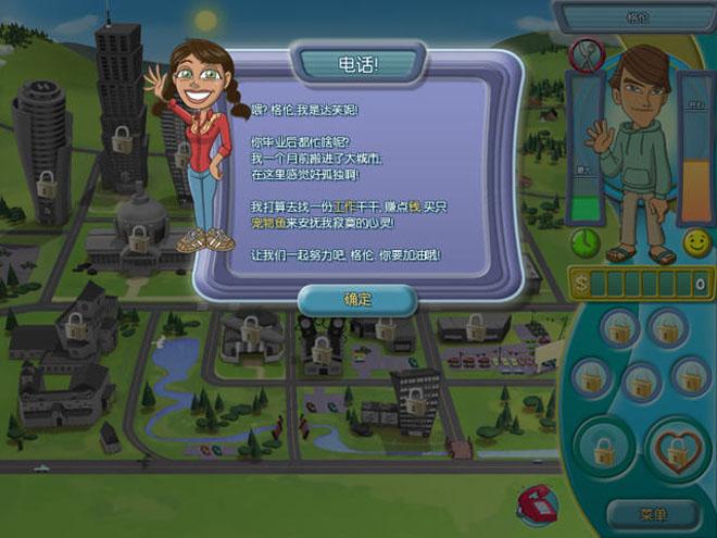 探索重复人生版本大全：绅士游戏的深度解析与实用指南