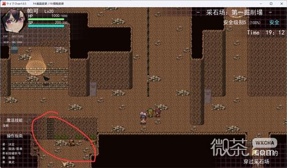 如何获取女警小岛最新版本详细教程