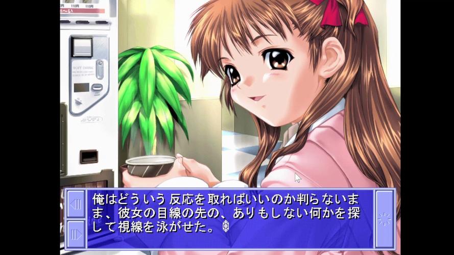 白色相簿合集安卓：一场视听盛宴的深度解析