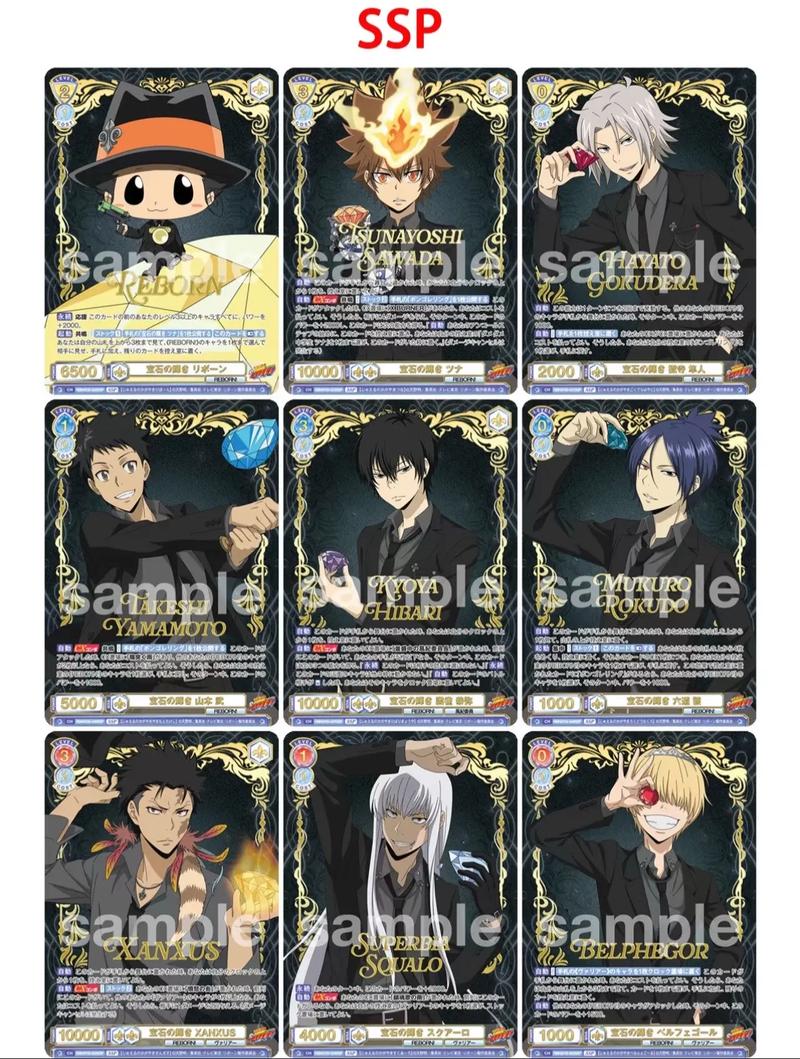 家贞教师游戏全面指南：从入门到精通