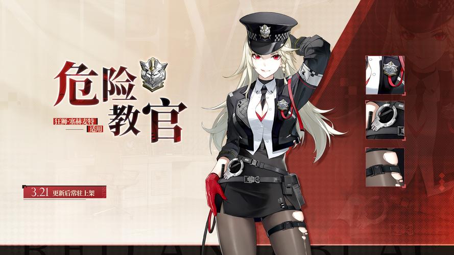 种族之王最新：探索绅士游戏背后的深层机制与趋势