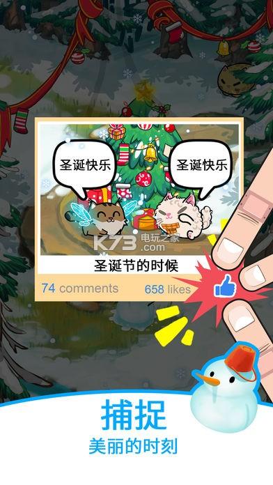 浮世幻想下载教程：简单易懂的操作指南