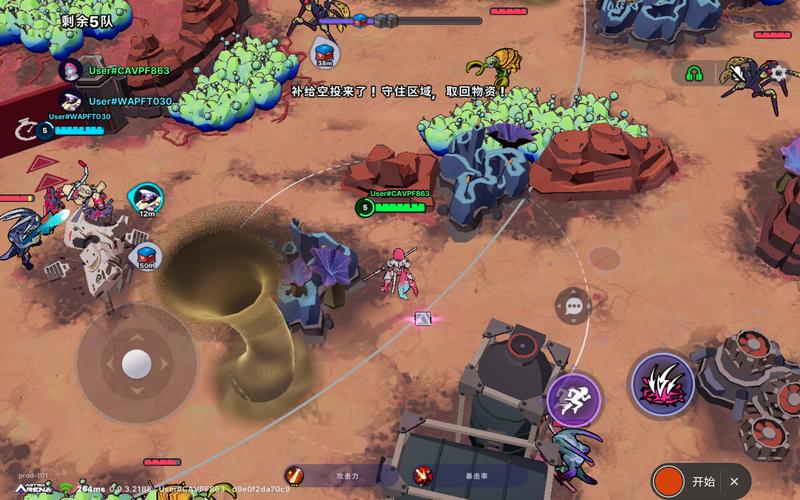 蓝洞计划汉化版最新更新内容详细教程