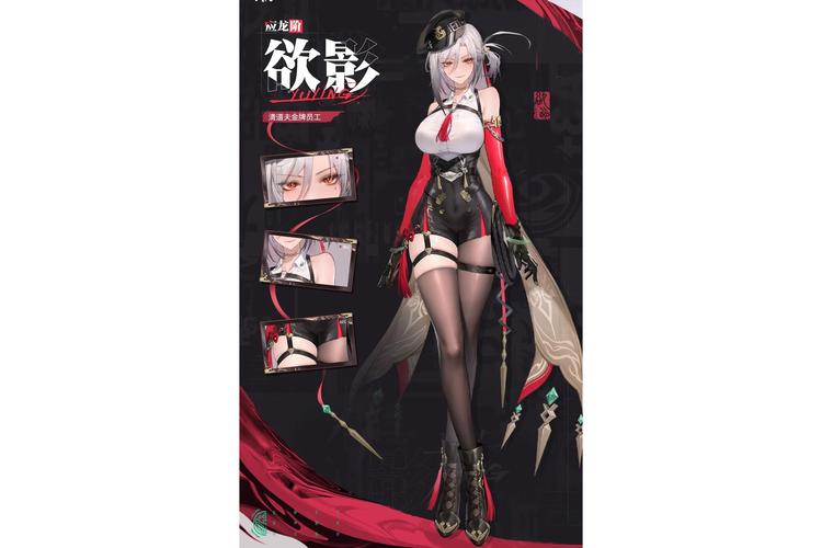 欲望之影S1官方网站分析：绅士游戏领域的未来走向