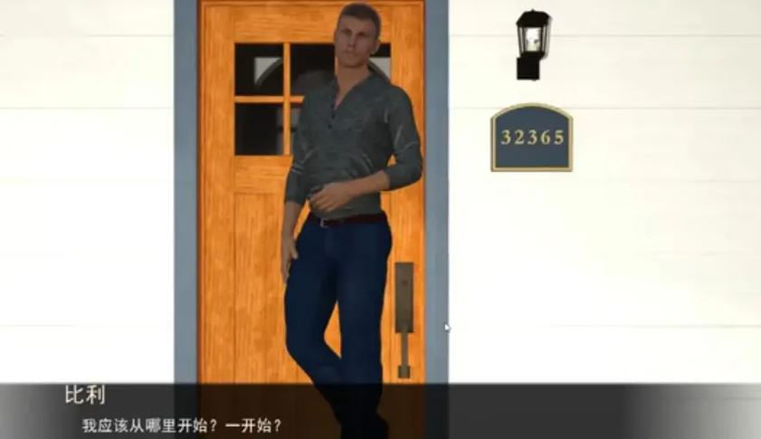 欲望之戒：从官方网站探索绅士游戏的魅力与深度