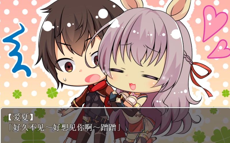 种族之王汉化版最新更新内容详细教程