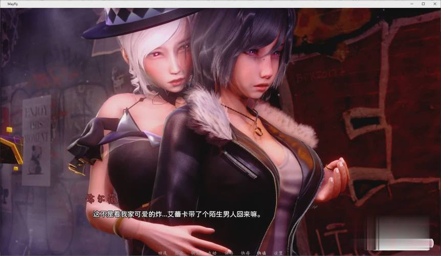 种族之王汉化版最新更新内容详细教程