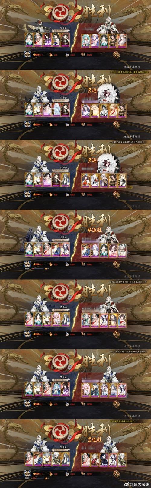 降临战纪更新地址详细教程