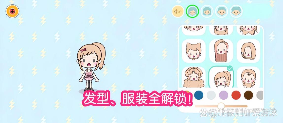 如何获取Naomi更新地址：详尽操作指南