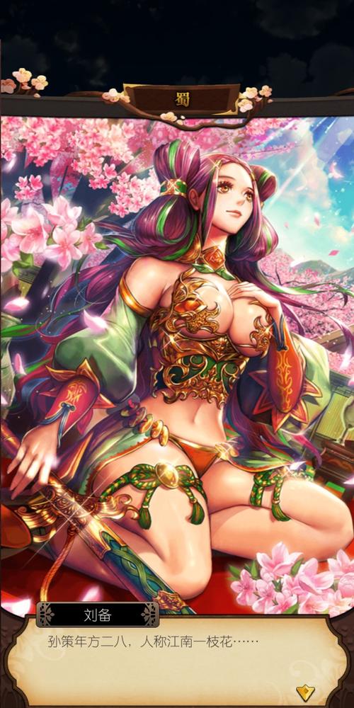 舞姬安卓：实用详细教程，助你轻松上手