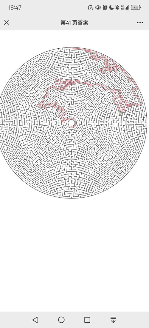 恶魔迷宫官网新手入门教程：快速掌握游戏玩法与技巧