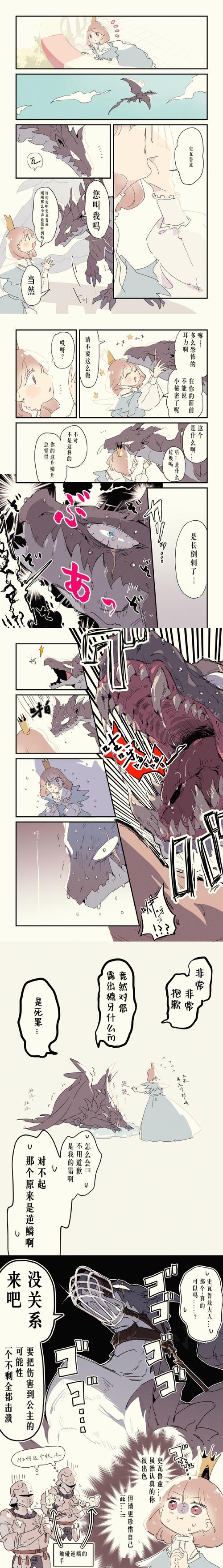 异世界缘交最新：新手实用教程与技巧