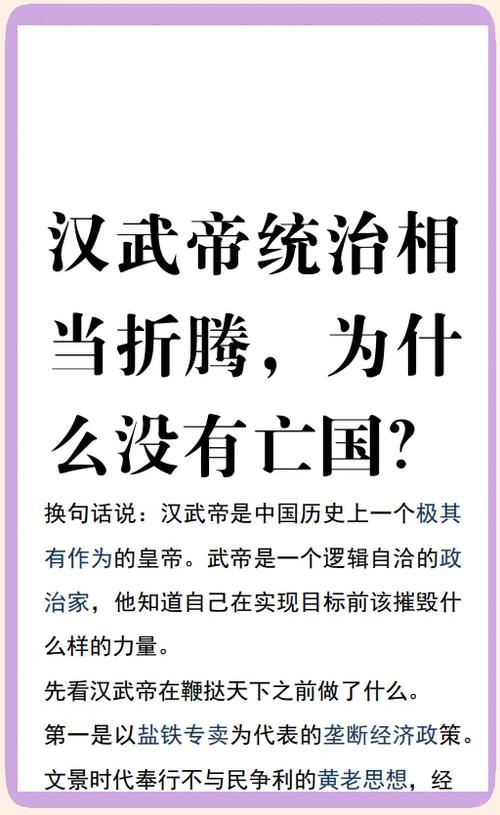 探讨《帝国入境所》汉化版下载的市场潜力与用户体验