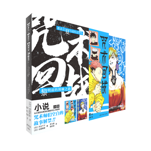 如何查询黎明之秋的最新版本：详细教程