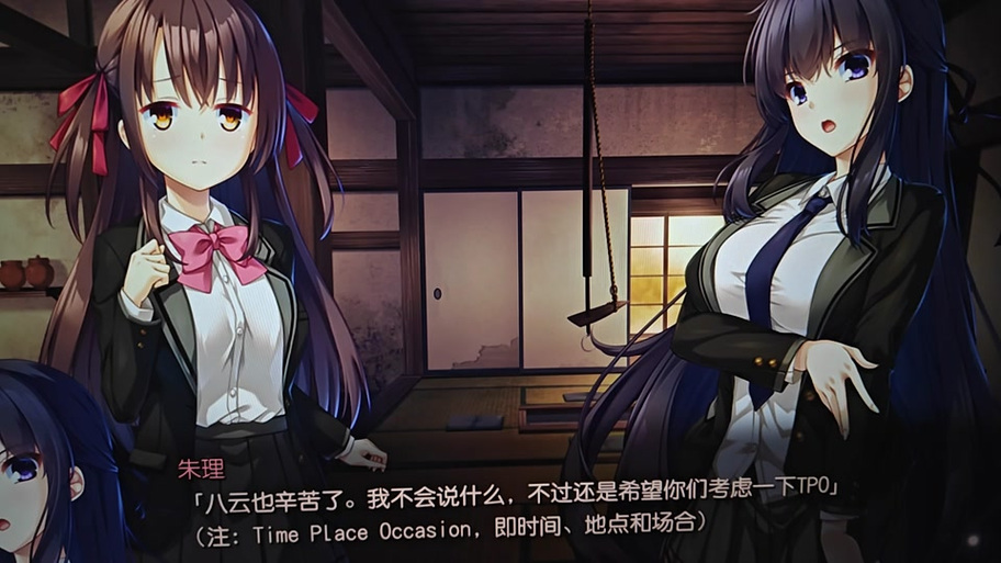 废村少女最新攻略教程：从新手到高手的全方位指南