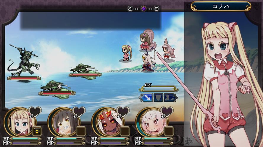 魔法少女木叶最新动态与未来发展分析