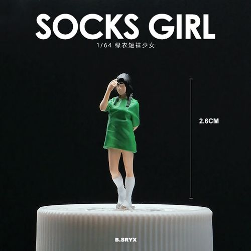 女孩收藏家官方网站：探索绅士游戏中的独特魅力