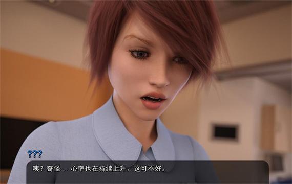 欲望觉醒汉化版下载：深度分析与市场前景