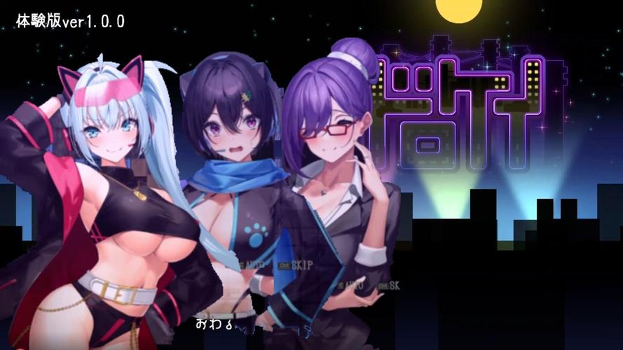 探索《女贼小岛续作》最新版本的游戏机制与玩家体验