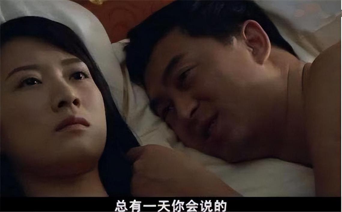 蜗居汉化版最新更新内容深度分析