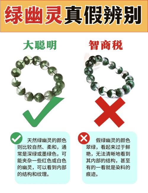 如何找到和使用最后绿洲更新地址的详细教程