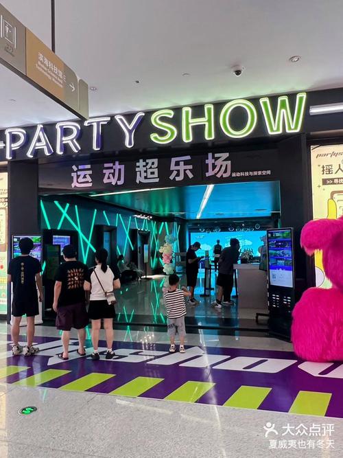 揭秘夏日狂欢最新版本：新特性与玩家反馈分析