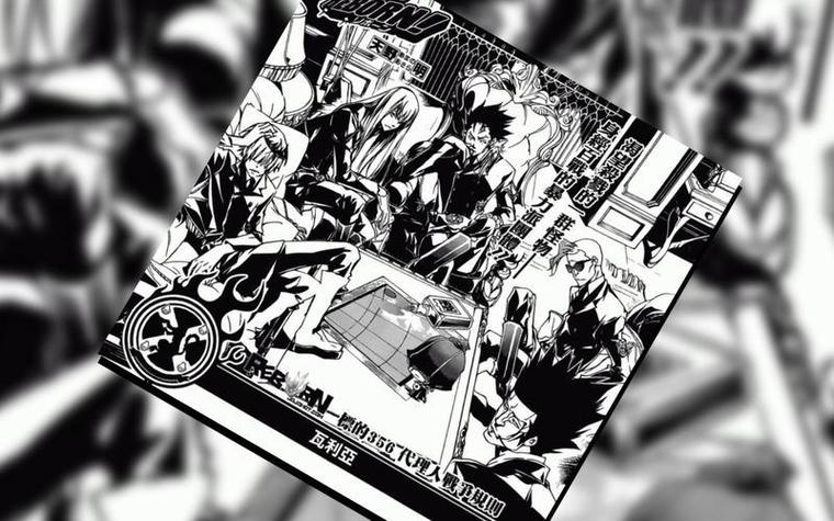 深入解析《家庭教师2》：游戏攻略与策略