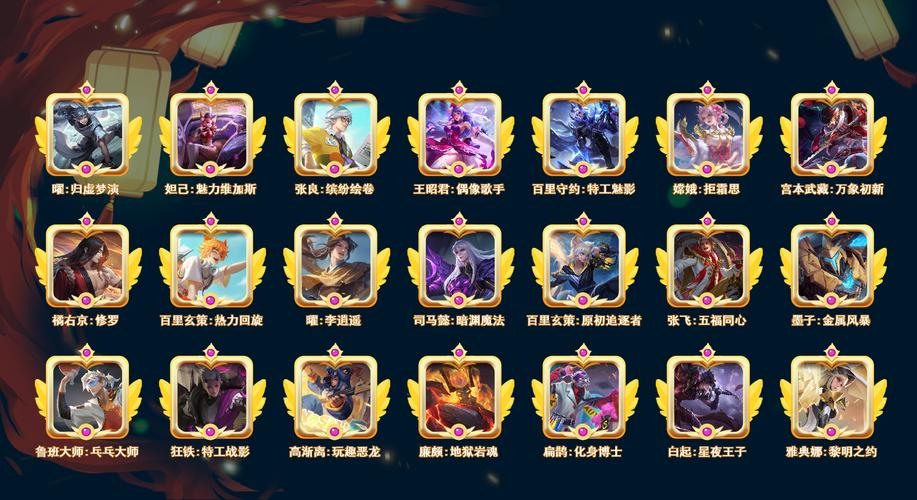 巨龙掠夺者下载渠道分析与推荐