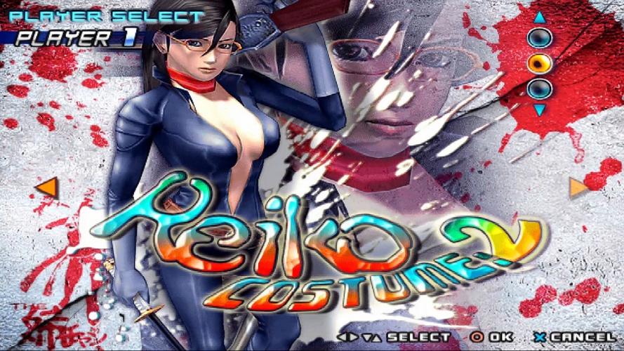 御姐玫瑰安卓：新手入门完整教程