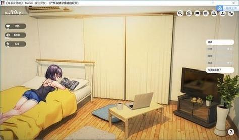 家出少女如何下载:深度解析及实用指南