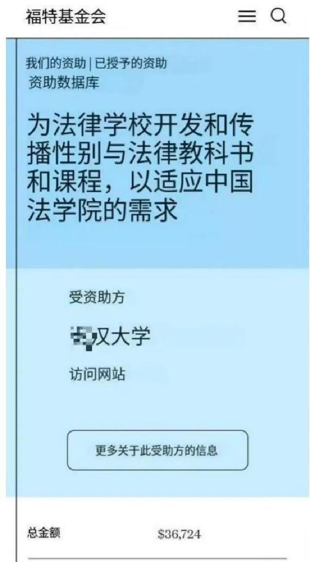 女权大学最新：如何在绅士游戏中探索女性角色与权利