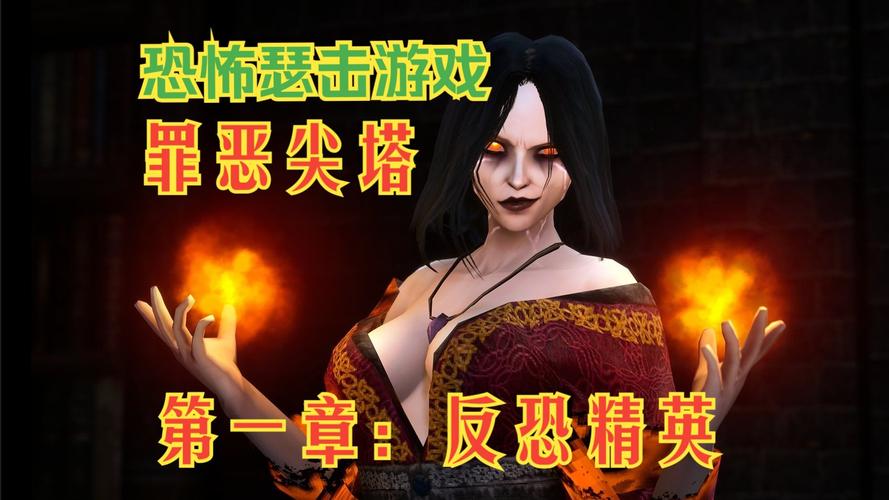 如何在罪恶尖塔官方网站上获取最佳游戏体验的实用教程