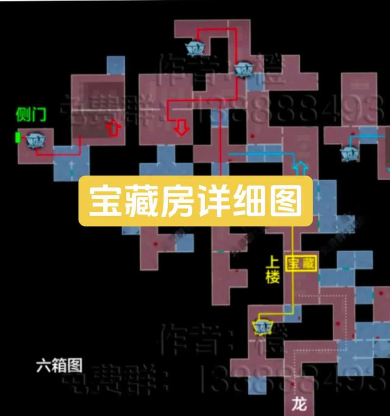 如何找到并下载亡灵房客：详细教程