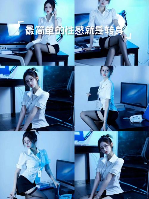 性感办公室汉化版最新更新内容教程