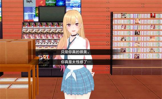 探索《幻想约会》的下载渠道与市场分析