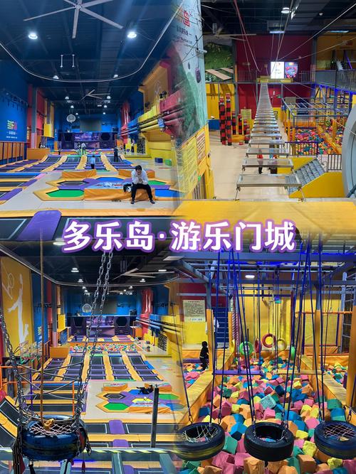 欢乐岛下载全攻略：一步步带你玩转