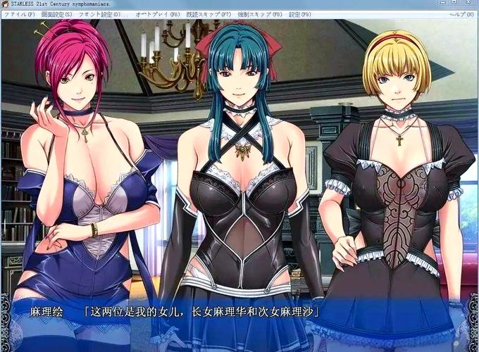 背德馆下载安卓：深度解析与实用策略