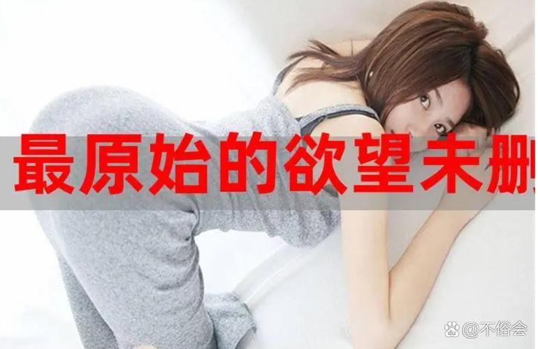 欲望低语最新版本更新教程及实用技巧