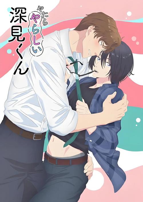 冰堂弘香的奴役谭：深度分析与下载链接探讨