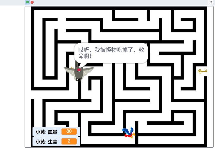 无尽迷宫游戏介绍：新手必读的详细教程