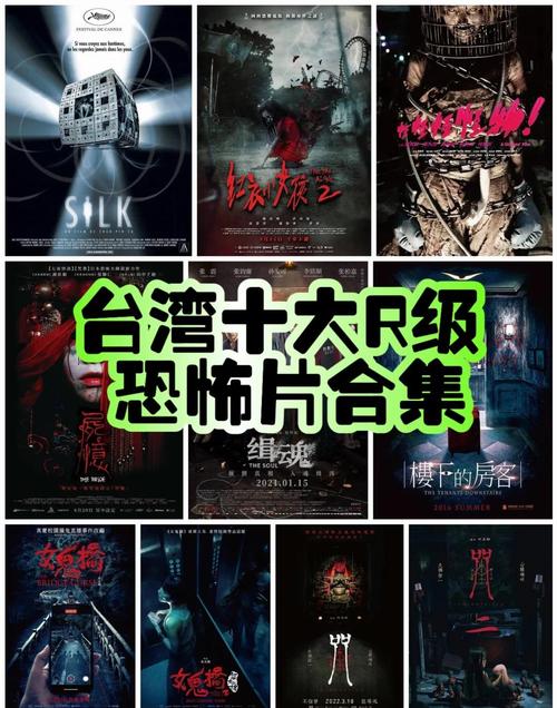 新手必看：闹鬼港湾版本大全详解及攻略