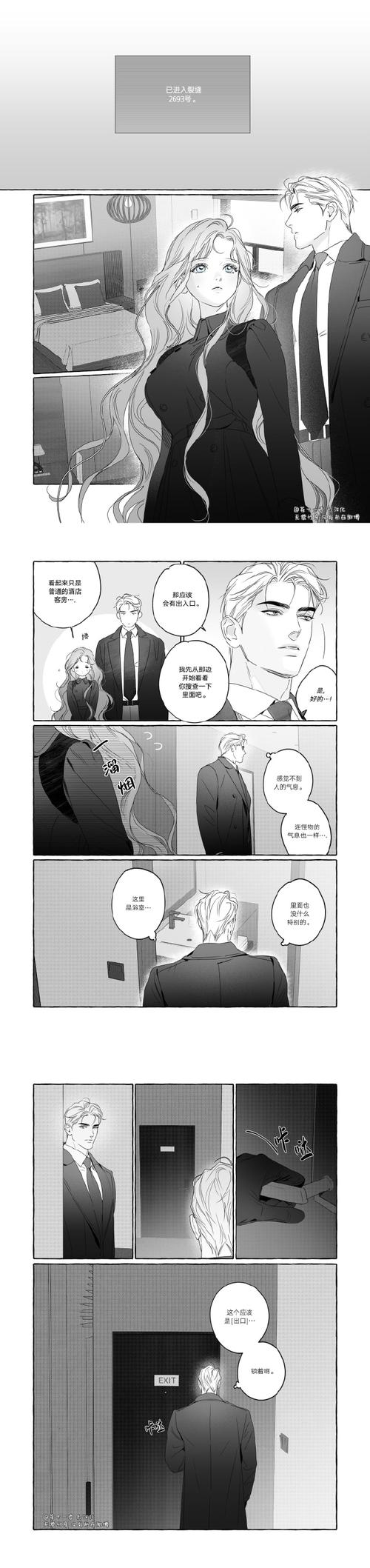 家庭迷恋版本大全:深度分析与实用指南