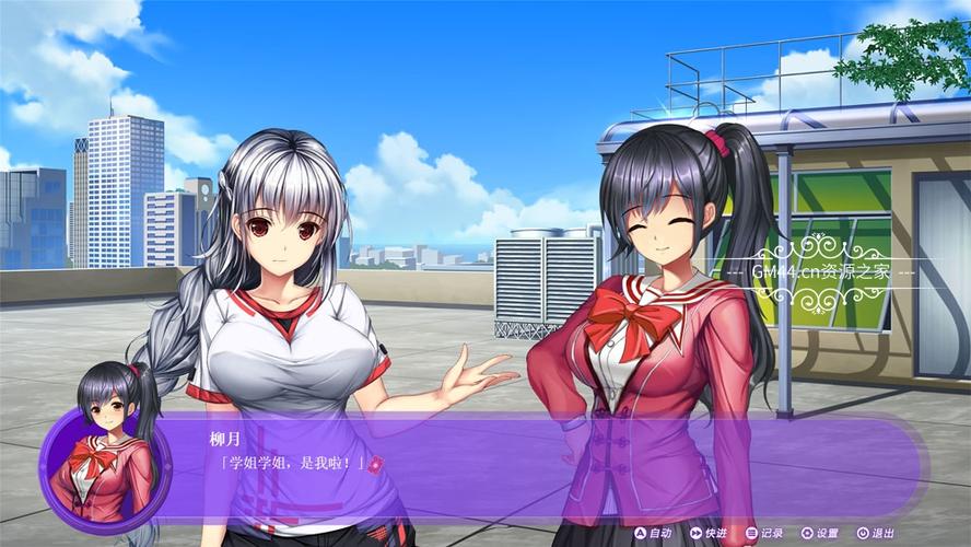 如何下载斗地主少女：详细实用教程