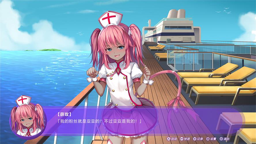 如何下载斗地主少女：详细实用教程