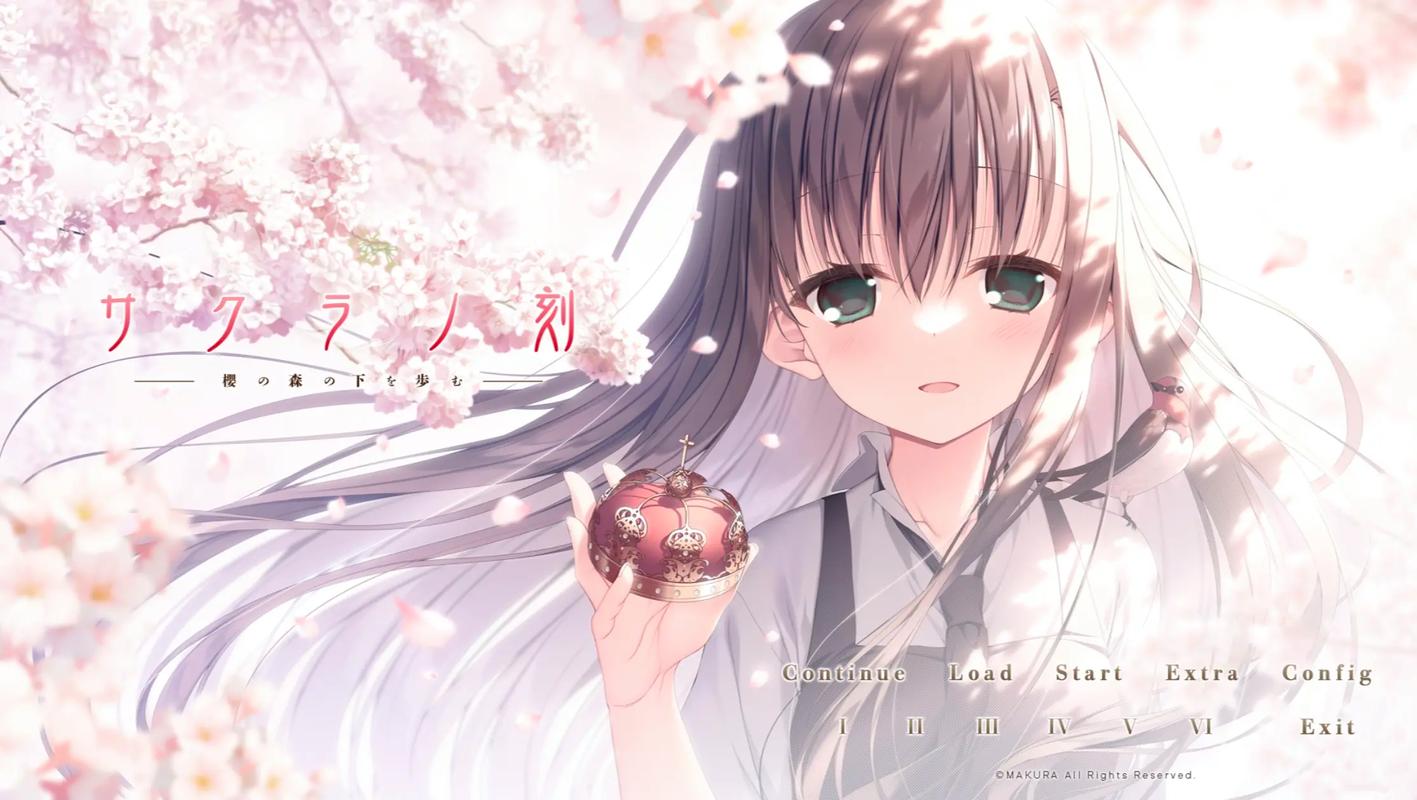 樱之刻最新：绅士游戏领域全新境界的深度分析