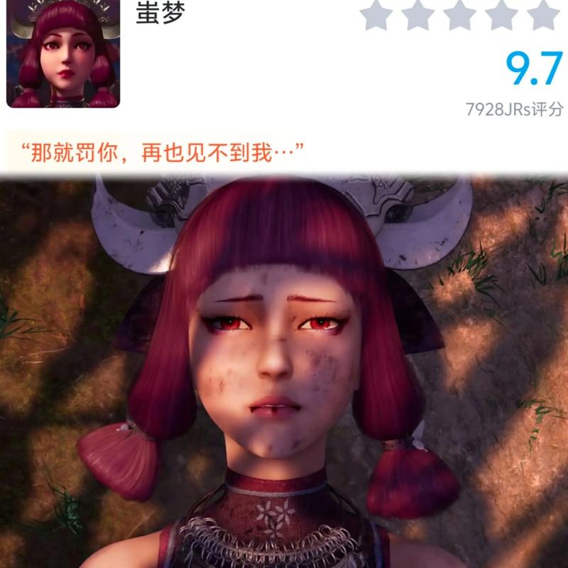 如何有效使用前不良人妻官网：实用教程与技巧