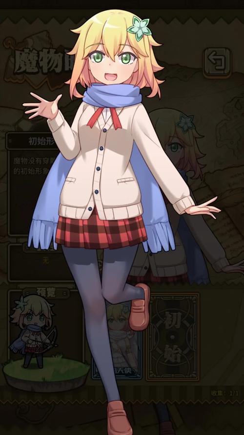 深入探索《謎塔魔女》的魅力与下载资源分析