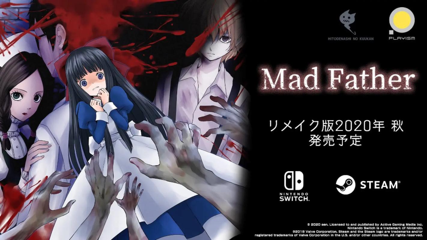 深入探索《謎塔魔女》的魅力与下载资源分析