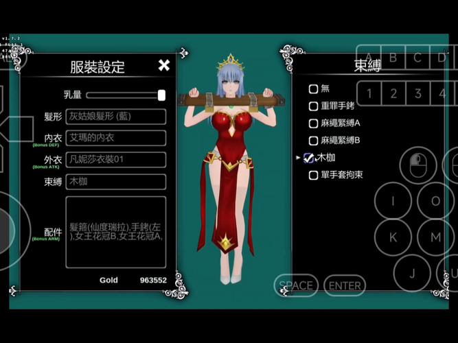 深入探索《仙境逃亡2：杨过游戏》的玩法与设计理念